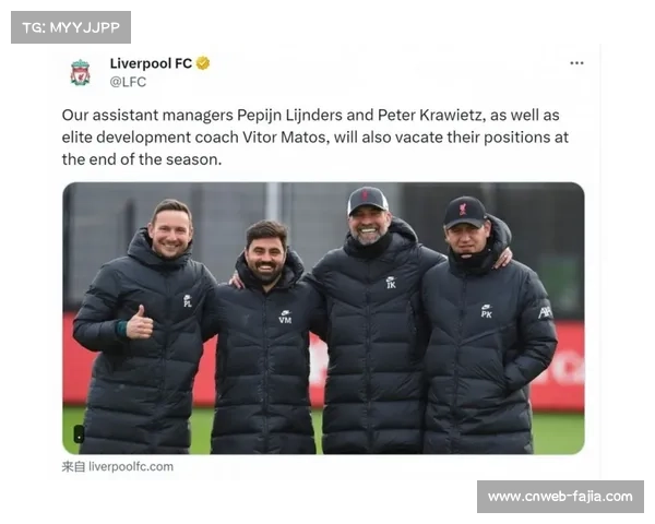 克洛普离职后利物浦帅位动荡，斯洛特战术改革受阻