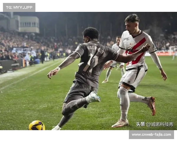 巴列卡诺对阵马德里竞技,巴列卡斯球场迎战床单军团