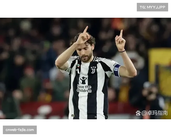 评论：年轻化的代价，尤文图斯在关键战役中暴露经验不足问题