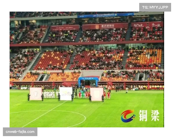 重庆铜梁龙启用龙兴足球场，成中超首支双主场运营球队